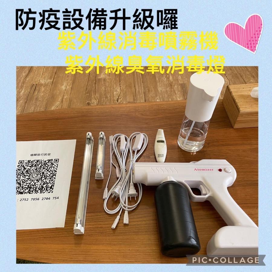 極簡旅行民宿 Simple Travel B&B Vucsie Kültér fotó